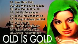 OLD IS GOLD - सदाबहार पुराने गाने | Old Hindi Romantic Songs | Lata Mangeshkar mohd Rafi hindi song