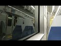 「記録動画」2021年6月5日・東京モノレール・浜松町駅から羽田空港第二ターミナル駅までの左側展望動画