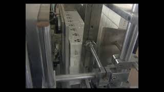 纸盒装箱2 全自动装箱封箱机 paper carton automatic sealing machinery