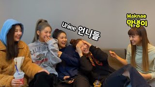 (EngSub)What Will Happen If The Youngest Yuna Endear A Lot│'yoITZY-Series', Yuan \u0026 Unnies Series