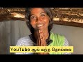 YouTube ஆல் வந்த தொல்லை | நரிக்குறவர் பெண் தீபா