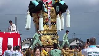 2024.10.18 中萩地区統一かきくらべ　中萩小学校　入場編