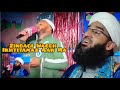 New Kalam_Zindagi Waech Ikhtitamas Aaw Ma_Molana Shaykh Abdul Rashid Dawoodi Sahab_At Harnag Anatnag