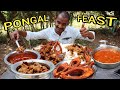 MUKBANG EATING PONGAL FEAST SPECIAL MUTTON RECIPE ,MUTTON GRAVEY FISH FRY,FISH CURRY ,RICE CHALLENGE