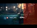 MBC1 - Ramadan Brings Us Together - 2018 - Now