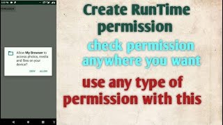 How to request multiple permission in android studio | Runtime Permission android