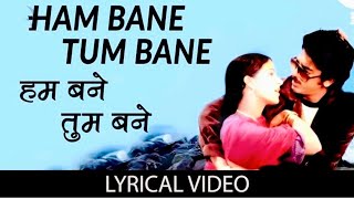 Hum Bane Tum Bane-Antara | Ek Duuje Ke Liye| Laxmi Pyare | SP Balasubrahmanyam,Lata | Nishant Sharma