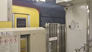 東京メトロ銀座線 渋谷駅線路切り替え工事による特別運転 青山一丁目回送列車 逆向き発車