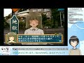 【北へ。dd＋】北へ。dd＋ 3 原田明理ルートend1