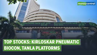 Tanla Platforms, Kirloskar Pneumatic, Biocon And More: Top Stocks To Watch Out On November 17, 2021