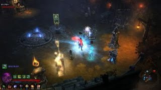 【PS4】Diablo 3 S24 Solo Wizard GR150 Firebird Mirror Image Twister(火鳥 ミラーイメージ 竜巻)