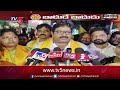 ఏపీలో నేటి నుంచి ఆర్టీసీ చార్జీల పెంపు rtc charges hike from today in ap tv5 news digital