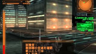 Armored Core 3 Gameplay {PS2} {HD 1080p}