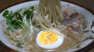 【五木食品】熊本黒マー油とんこつラーメン