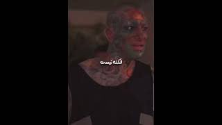 مهم اینه بهتر از خودت نیس......!   #amirtataloo #رپر #دارک #rap #رپفارسی