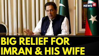 Imran Khan News | Big Relief For  Imran Khan & Wife As Pak HC Suspends 14 Year Jail Term | News18