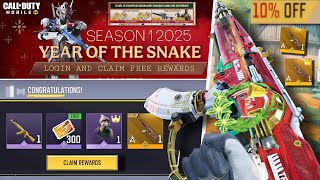 *NEW* SEASON 1 LEAKS 25 | FREE EPIC REWARDS FREE SERIES POINTS | 7 ITEMS NEW DRAWS LEAKS CODM 2025