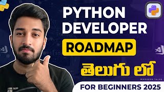Python Developer Roadmap Telugu | How to start python coding
