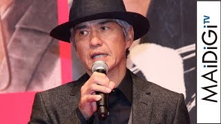 佐藤浩市、頭踏まれるシーンに「もっと踏んで」とお願い　市川猿之助は恐縮　映画「花戦さ」公開直前記者会見3