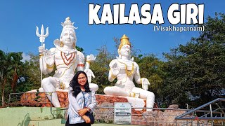 Kailash Giri full vlog l Kailasa Giri park l Visakhapatnam l Vizag Tourism @rojalinmohapatra