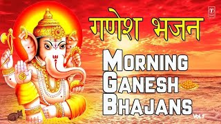 बुधवार special : Ganesh Ji Aarti || गणेश जी की आरती || Wednesday Special || Arti