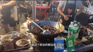 中朝俄三国边境夜市，偶遇朝鲜族美女，三国特色美食，大家来过吗