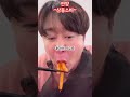 한때 sns에서 난리났던 이곳 한번 다녀왔는데.. 과연 맛은 ⭐️⭐️⭐️⭐️ asmr 맛집소개