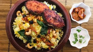 Smoked Fish Biriyani ഇത് ഒരു ഒന്നൊന്നര ഫിഷ് ബിരിയാണി ആണ് ട്ടോ !!സൂപ്പർ ടേസ്റ്റിൽ ഒരു ഐക്കൂറ ബിരിയാണി