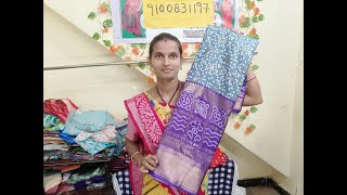 Uma Sarees center