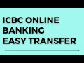 ICBC online banking easy transfer any bank