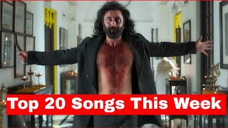Top 20 Songs Of This Week In India Hindi/Bhojpuri /Bollywood (10 Dec) 2023 | Latest Bollywood Songs
