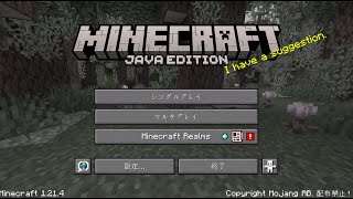 Minecraft 1日目④【初心者実況動画🔰】ほのぼの夜を迎える身支度