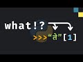 Strings are MUCH more complex than I thought in Python