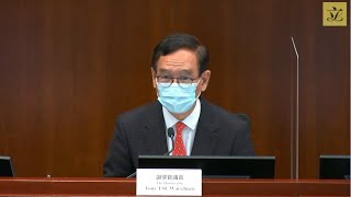 發展事務委員會會議 (2023/02/28)