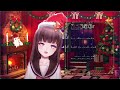 【🎄クリスマス歌枠🎅】happy holidays だし歌も歌っちゃうよスペシャル✨【古書屋敷こるの 文学少女vtuber】