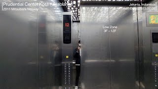 Mitsubishi Nexway Traction Elevator at Prudential Centre Kota Kasablanka, Jakarta (Low Zone)