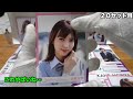 【櫻坂４６】ノバフォmvロケーション衣装生写真５６種フルコンプチャレンジ！！〜後編〜