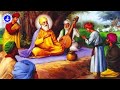 ਗਰੀਬ ਵੀ ਅਮੀਰ ਹੋ ਗਏ ਸ਼ਬਦ ਸੁਣਕੇ gurbani kirtan ਸ਼ਬਦ ਬਸ 2 ਮਿੰਟ ਹੀ ਸੁਣ ਲਵੋ