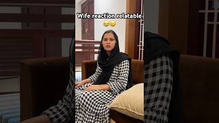 അവളെ പറ്റിച്ചു 😂😄wife reaction wait for the end #couplegoals #youtubeshorts