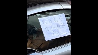 【全台車友大推👍】你車上一定要放「這台」，路上意外全靠它？！