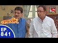 Baal Veer बालवीर Episode 841 4th November 2015
