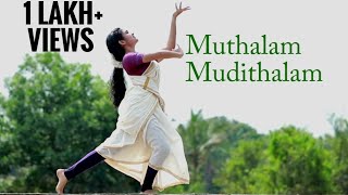 #Onamdance Muthalam Mudithalam | Dance Cover | Sandhya Vijayan