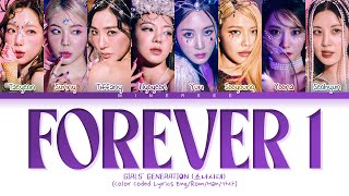 GIRLS’ GENERATION (소녀시대) 'FOREVER 1' Lyrics (Color Coded Lyrics)