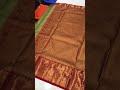 kanchipuram imitation silk saree