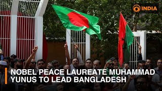 Nobel Peace laureate Muhammad Yunus to lead Bangladesh \u0026 other updates | DD India Live