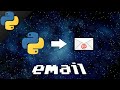 Python send an email 📧