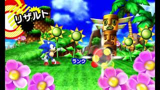 (TAS) Sonic Generations 3DS Green Hill Act1 0:13.20