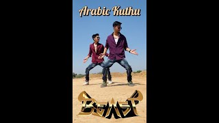 Arabic Kuthu - Beast Vijay Thalapathy Dance #Shorts