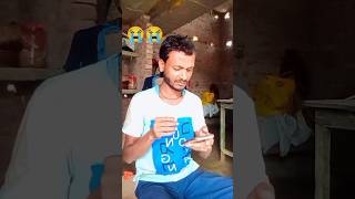 Patni ke ishare pe nach 😢😢 #funny #comedy #video manisha patel with sawanrocky