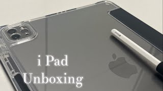 🍎 내돈내산 쿠팡에서 아이패드 프로 구매🍏 | I pad pro Unboxing